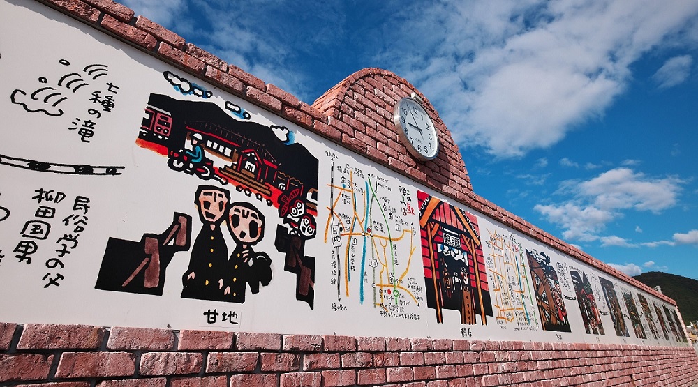 市川町のイメージ画像