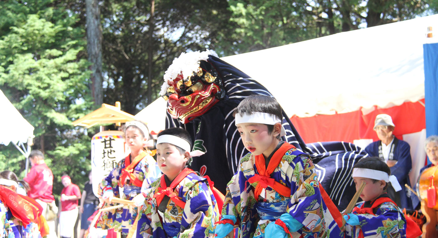 甘地獅子舞奉納